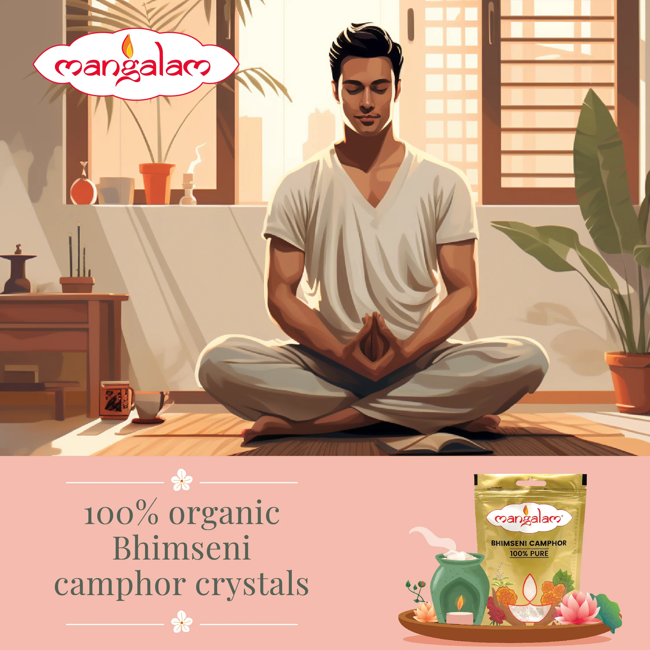 Bhimseni Camphor Pouch - 250g - Image 5