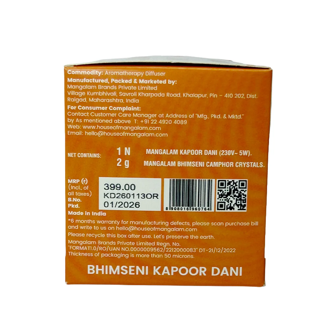 Bhimseni Kapoor Dani - Image 8